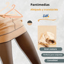 Mallas térmicas de felpa - ¡Compra 1, lleva 2! 🎁